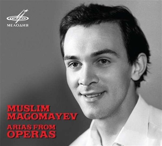 Cover for Rossini / Muslim Magomaye / Mo · Muslim Magomayev - Arias from (CD) (2015)
