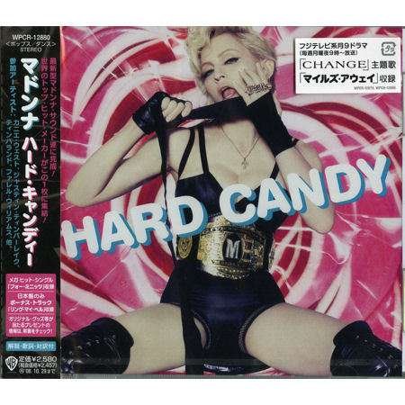 Cover for Madonna · Hard Candy +  1 (CD) (2008)