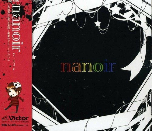 Cover for Nano · Nanoir (CD) [Japan Import edition] (2012)