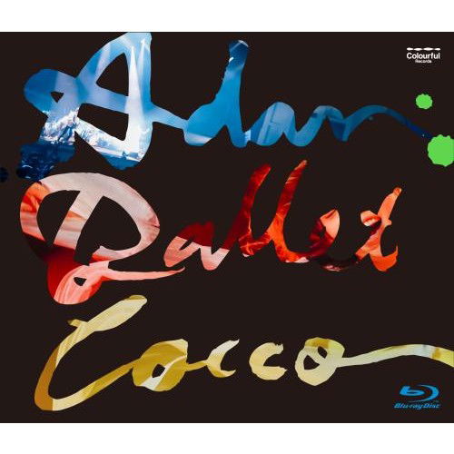 Cocco Live Tour 2016 `adan Ballet` -2016.10.11- - Cocco - Music - VICTOR ENTERTAINMENT INC. - 4988002730452 - March 21, 2017