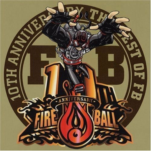 Cover for Fire Ball · Best Of Fb (CD) (2016)