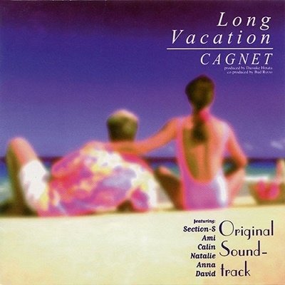 Cover for Cagnet · Long Vacation : Original Soundtrack (LP) [Japan Import edition] (2023)