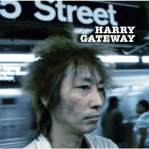 Cover for Harry · Gateway (Self Cover Best) (CD) [Japan Import edition] (2008)