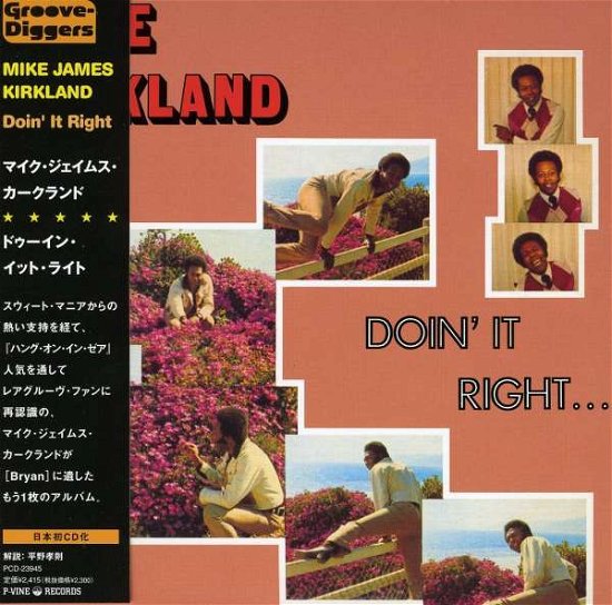 Cover for Mike James Kirkland · Doin' It Right (CD) [Japan Import edition] (2007)