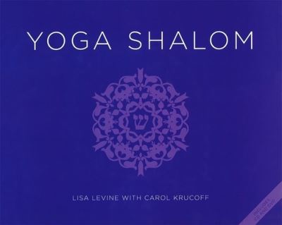 Cover for Behrman House · Yoga Shalom (Book, DVD, and CD) (Paperback Book) (1999)