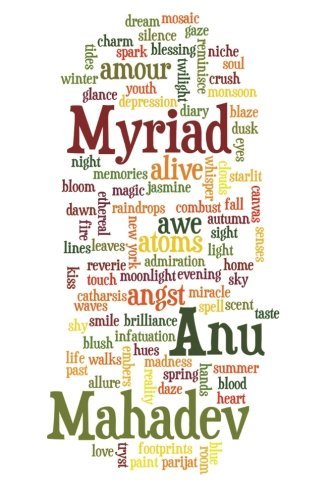 Cover for Anu Mahadev · Myriad (Paperback Book) (2013)