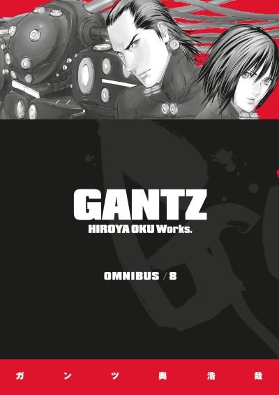 Gantz Omnibus Volume 8 - Oku Hiroya - Books - Dark Horse Comics,U.S. - 9781506715452 - January 25, 2022