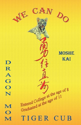 Cover for Moshe Kai Cavalin · We Can Do (Paperback Book) (2011)