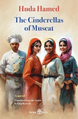 Cover for Huda Hamed · The Cinderellas of Muscat (Paperback Book) (2025)