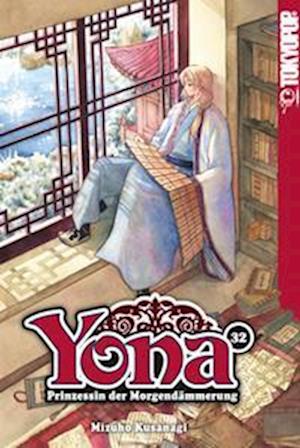 Cover for Mizuho Kusanagi · Yona - Prinzessin der Morgendmmerung 32 (Pocketbok) (2022)