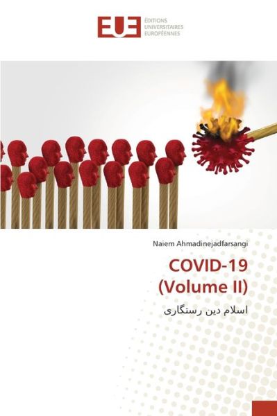 Cover for Ahmadinejadfarsangi · COVID-19 (Volume II (Book) (2020)