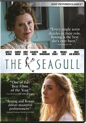 Cover for Seagull (DVD) (2018)