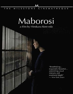 Cover for Maborosi (Blu-ray) (2018)