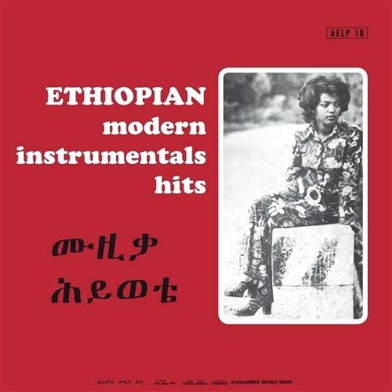Ethiopean Modern Instrumental Hits - V/A - Musikk - HEAVENLY SWEETNESS - 3700409812453 - 28. oktober 2022