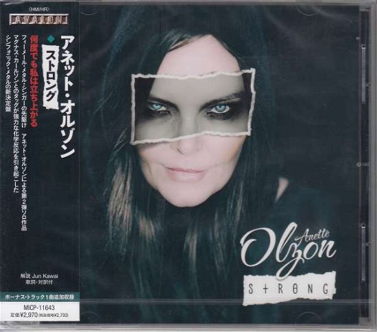 Cover for Anette Olzon · Strong (CD) [Japan Import edition] (2021)