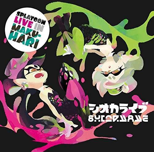 Cover for Sea O'colors · Splatoon Live in Makuhari / O.s.t. (CD) [Japan Import edition] (2016)