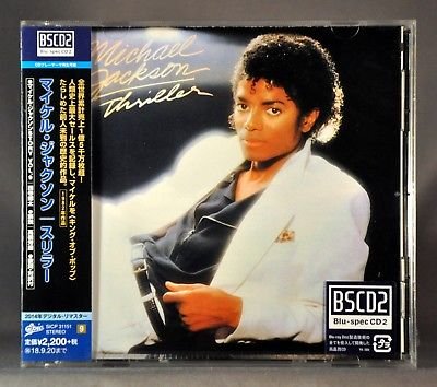 Thriller - Michael Jackson - Musikk - SONY MUSIC ENTERTAINMENT - 4547366348453 - 21. mars 2018