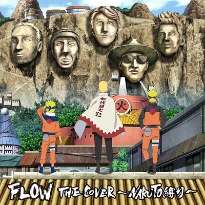 Flow the Cover -naruto Shibari- - Flow - Musikk - SONY MUSIC LABELS INC. - 4547366629453 - 30. august 2023