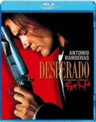 Cover for Antonio Banderas · Desperado (MBD) [Japan Import edition] (2013)