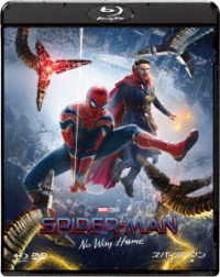 Spider-man: No Way Home <limited> - Tom Holland - Muziek - SONY PICTURES ENTERTAINMENT JAPAN) INC. - 4547462125453 - 27 april 2022