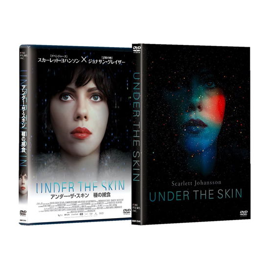 Cover for Scarlett Johansson · Under the Skin (MDVD) [Japan Import edition] (2015)