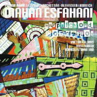 Cover for Mahan Esfahani · Martinu. Krasa &amp; Kalabis: Harpsichord Concertos (CD) [Japan Import edition] (2023)