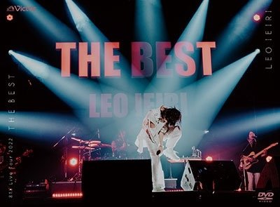 Cover for Ieiri Leo · The Best - 8th Live Tour- (MDVD) [Japan Import edition] (2023)