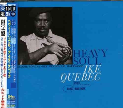 Cover for Ike Quebec · Heavy Soul (CD) [Remastered edition] (2005)