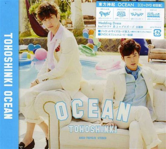Ocean - Tohoshinki - Musik - AVEX - 4988064791453 - 18. juni 2013