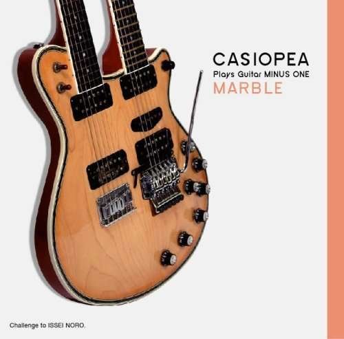 Cover for Casiopea · Plays Guitar Minus One / Marble (CD) [Japan Import edition] (2007)