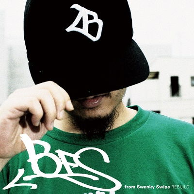 Cover for Bes · Rebuild &lt;limited&gt; (LP) [Japan Import edition] (2023)