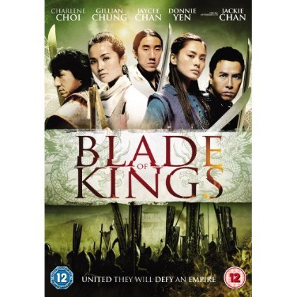 Cover for Patrick Leung · Blade Of Kings (DVD) (2012)