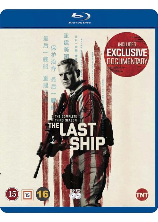 Cover for The Last Ship · The Complete Third Season (Blu-ray) (2017)