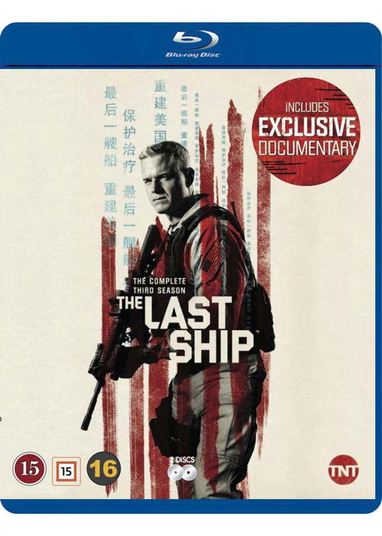 The Complete Third Season - The Last Ship - Film - WARNER - 7340112736453 - 11. maj 2017