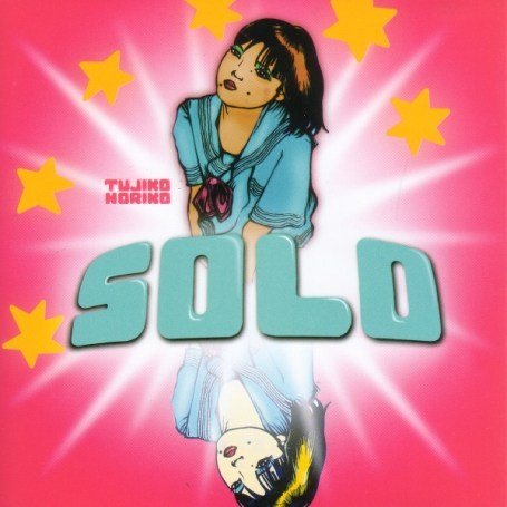 Cover for Tujiko Noriko · Solo (CD) (2007)