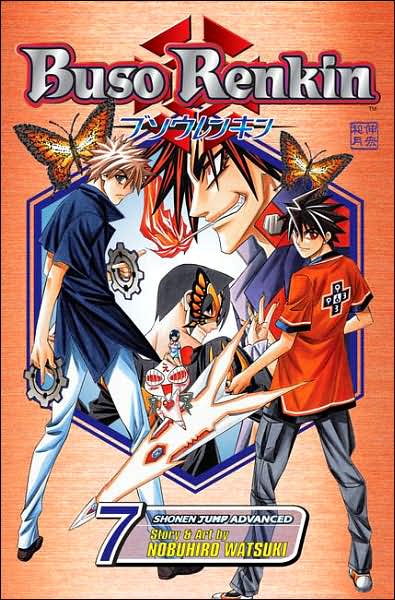 Buso Renkin, Vol. 7 - Buso Renkin - Nobuhiro Watsuki - Books - Viz Media, Subs. of Shogakukan Inc - 9781421510453 - July 7, 2008