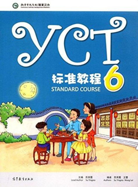 Cover for Hanban · YCT Standard Course 6 (Paperback Book) (2016)