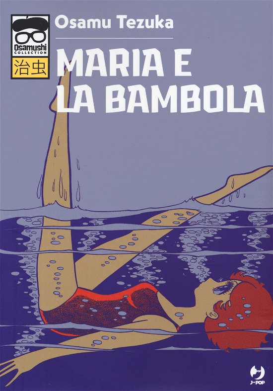 Cover for Osamu Tezuka · Maria E La Bambola (Bog)