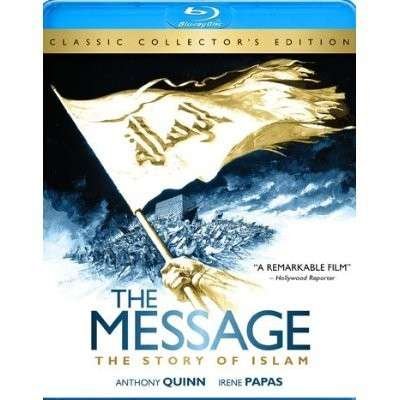 Cover for Message (Blu-ray) (2013)