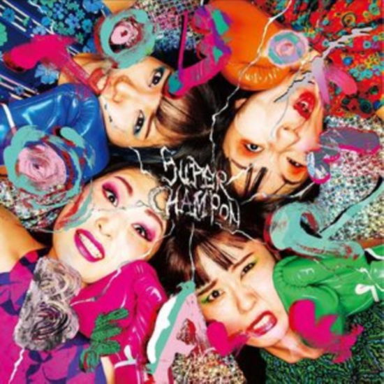 Super Champon - Otoboke Beaver - Musikk - DAMNABLY - 0016027948454 - 9. september 2022