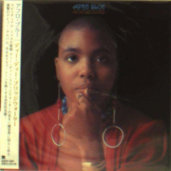 Cover for Dee Dee Bridgewater · Afro Blue (CD) [Japan Import edition] (2014)