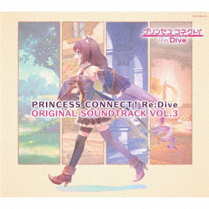 Cover for Game Music · Princess Connect!re:Dive Original Soundtrack Vol.3 (CD) [Japan Import edition] (2021)