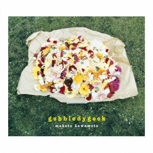 Cover for Kawamoto Makoto · Gobbledygook (CD) [Japan Import edition] (2014)