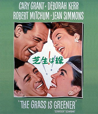 The Grass is Greener - Cary Grant - Muzyka - HAPPINET PHANTOM STUDIO INC. - 4589609949454 - 25 czerwca 2018