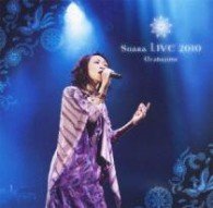 Cover for Suara · Suara Live 2010 -uta Hajime- (SACD) [Japan Import edition] (2010)