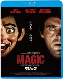 Cover for Anthony Hopkins · Magic (MBD) [Japan Import edition] (2021)