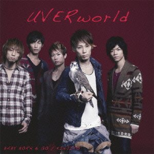 Cover for Uverworld · Uverworld 20th Single (CD) [Japan Import edition] (2011)