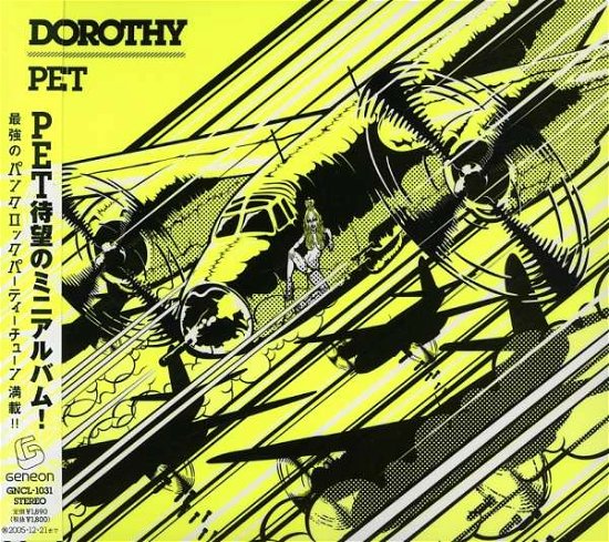 Cover for Pet · Dorothy (CD) [Japan Import edition] (2005)