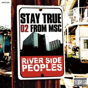 Cover for 2 · Staytrue (CD) [Japan Import edition] (2004)
