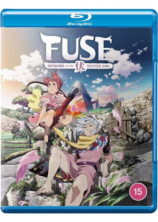 Cover for Anime · Fuse (Blu-ray) (2022)